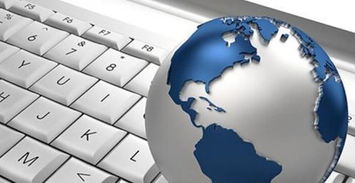 互联网数据服务驱动跨境电商供应链与物流创新